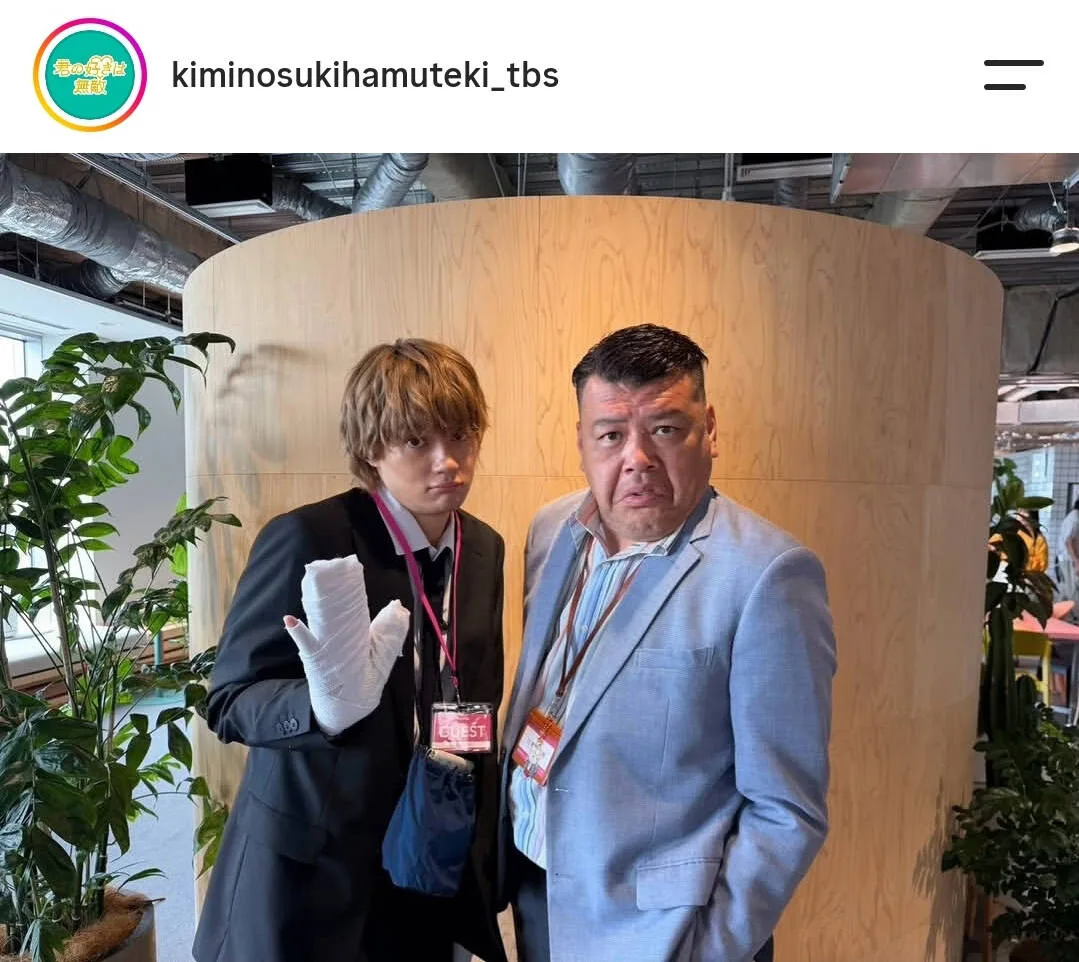 M!LK佐野勇斗、くっきー！との真顔2ショットにファン悶絶「小顔すぎ」