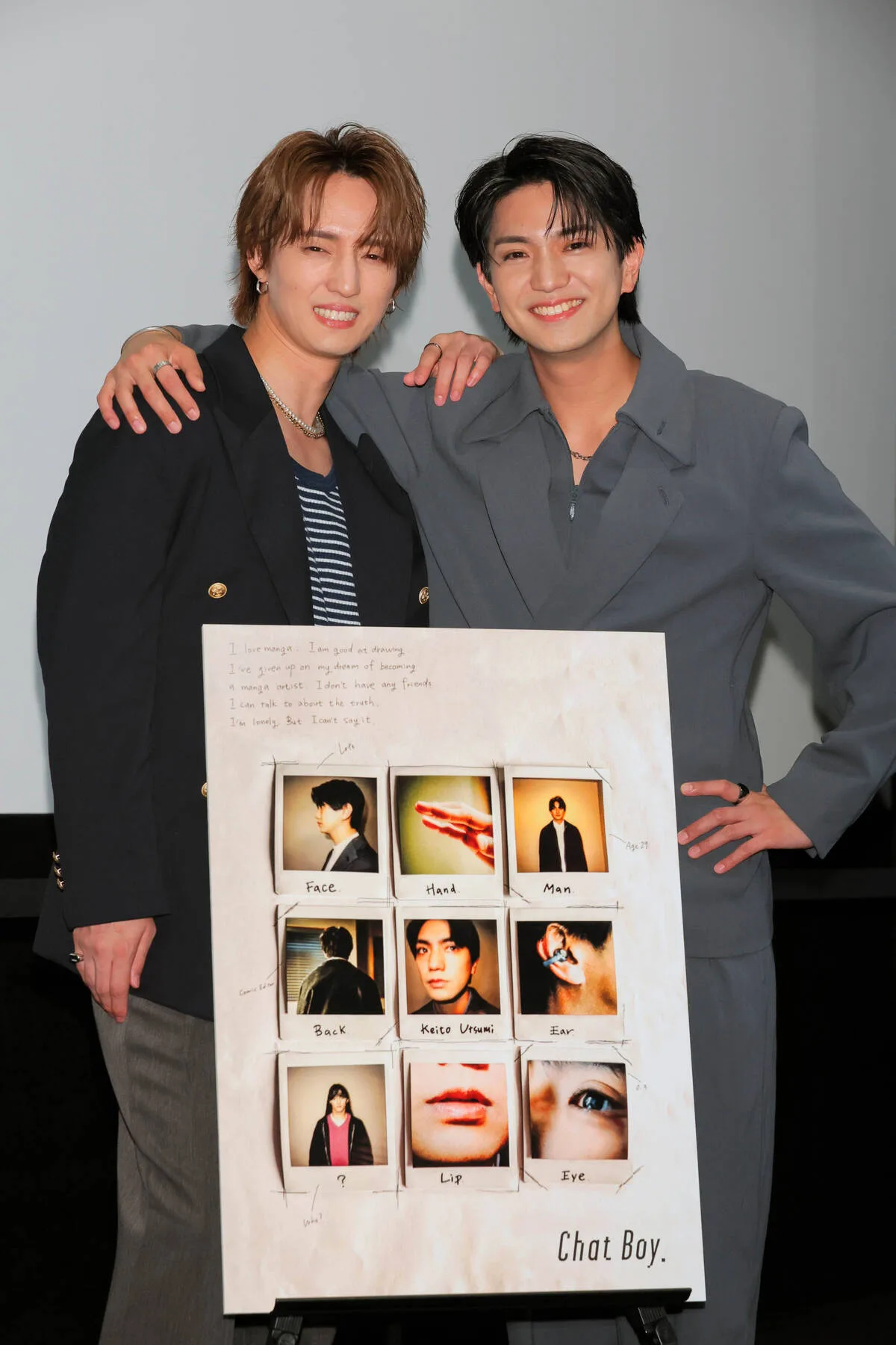 正門良規＆川島如恵留が縦型ドラマで初共演！学ラン姿に「まだまだいける」