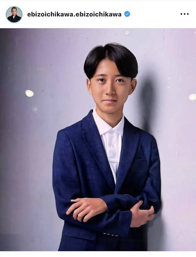 市川團十郎の長男・勸玄くんがスーツ姿でイケメン成長！13歳の近影にファン驚き