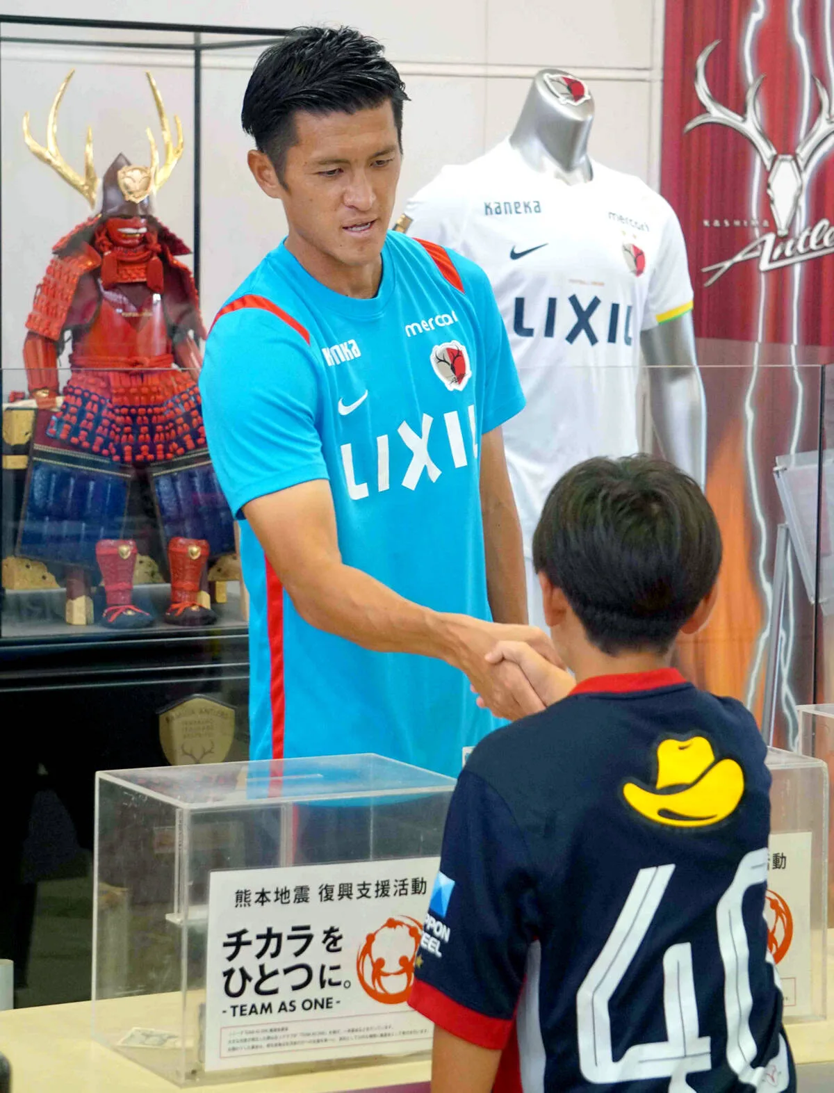 鹿島DF植田直通、自ら直談判で募金活動に参加「熊本のために」故郷・宇土市が震度6強