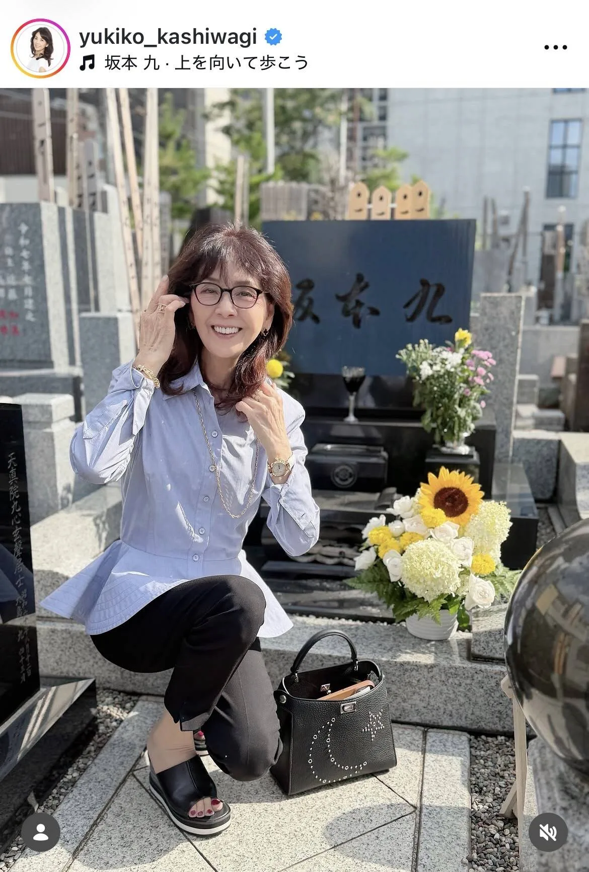 坂本九さん命日から41年、柏木由紀子が涙の墓参り「主人が見守ってくれる」