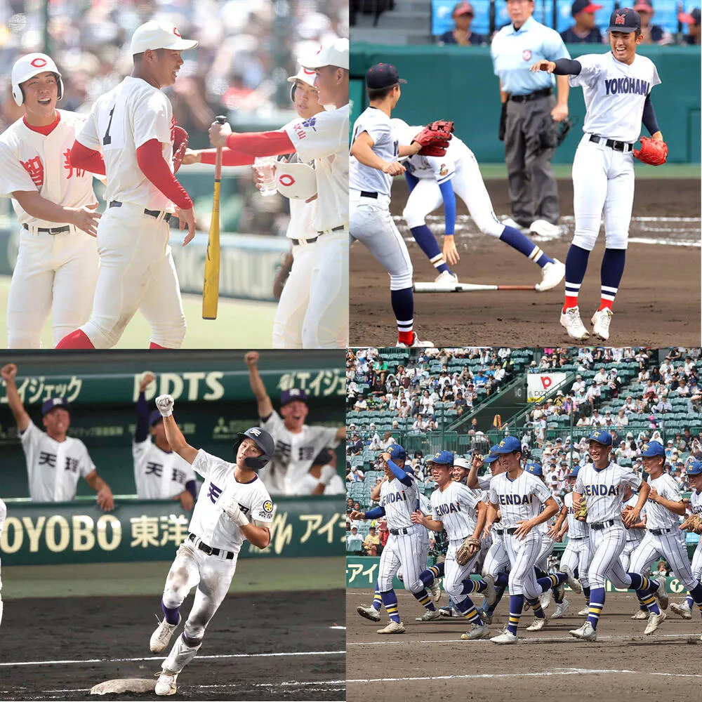 智弁和歌山vs横浜、天理vs健大高崎！夏の甲子園4強激突