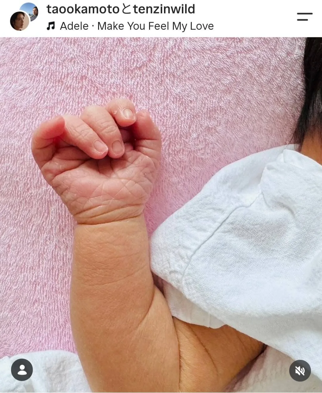 岡本多緒が第1子出産！カンヌ女優が母に「新しい世界が楽しみ」