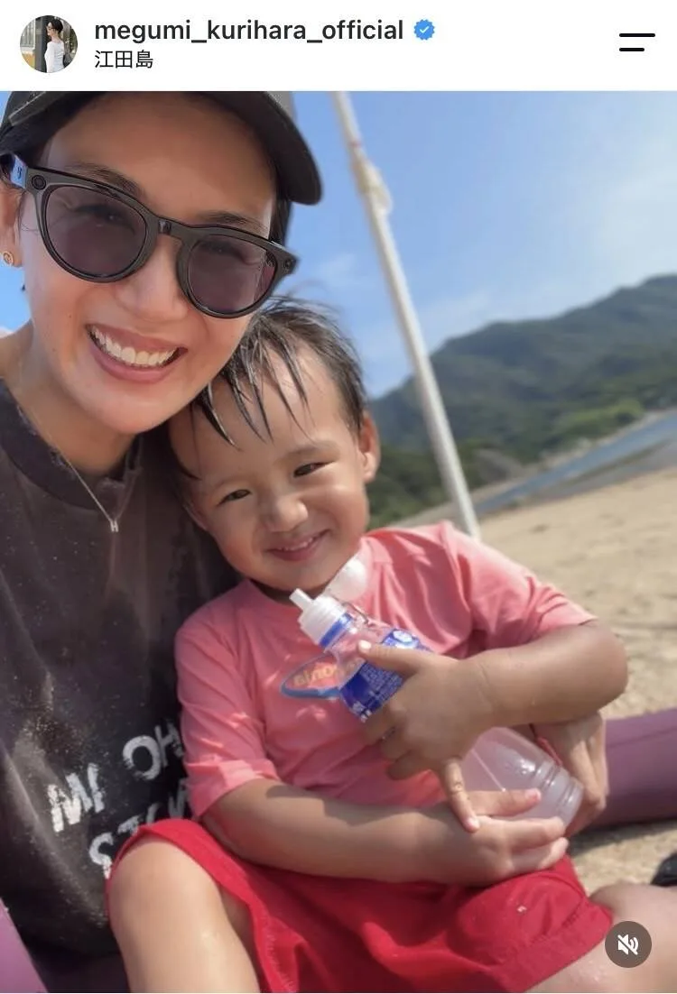 栗原恵さん、愛息と故郷・江田島の海へ「帰る場所があるって幸せ」
