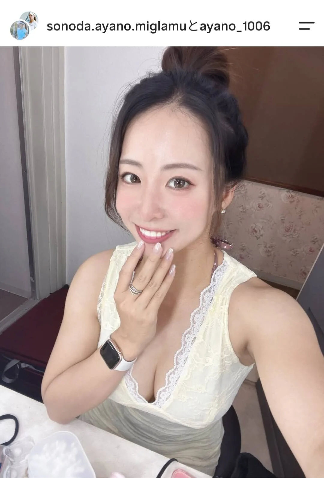 「どうしても視線が」園田彩乃、大胆胸元オフショットでファン騒然！印象ガラリ