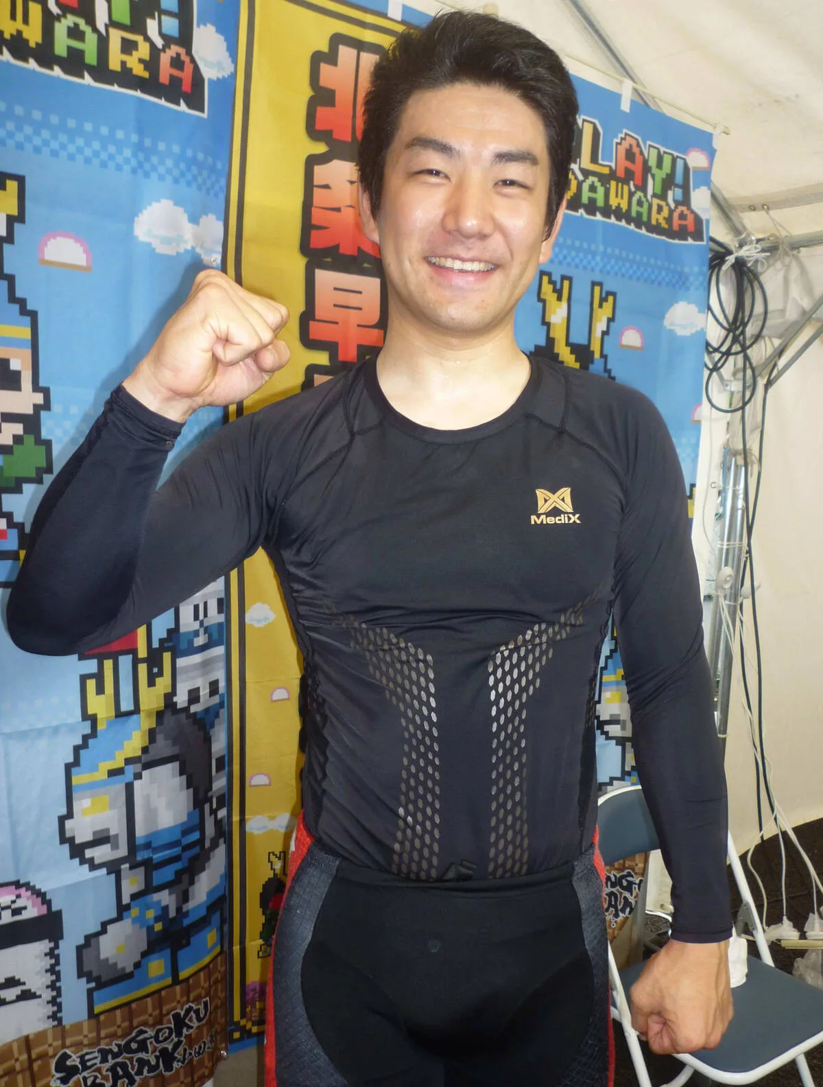 杉浦侑吾、3日間バックなしも執念の決勝進出！「世代交代ですかね（笑）」