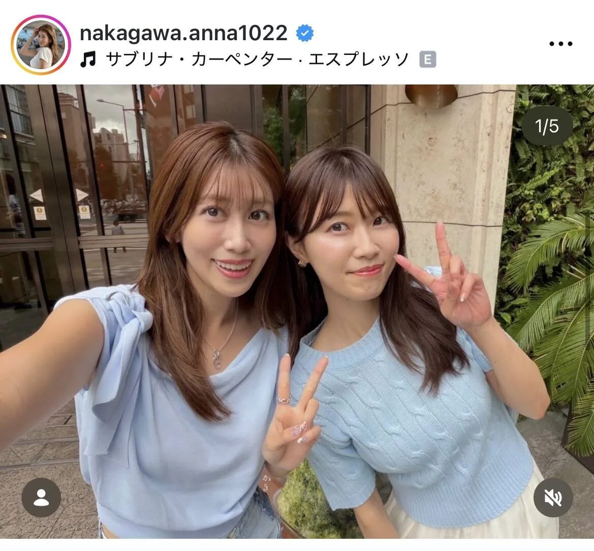 中川安奈アナ＆西澤由夏アナ、偶然のリンクコーデにSNS歓喜！同い年コンビのランチショット
