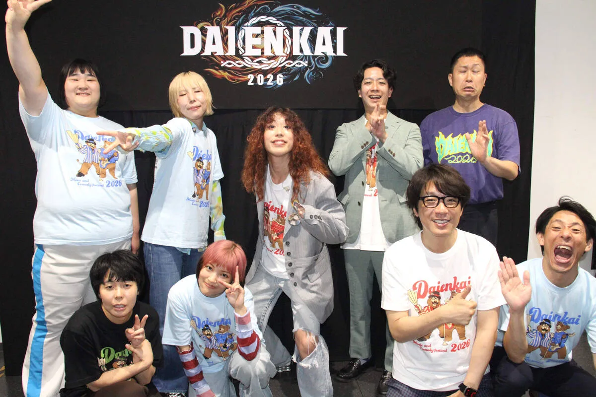 バッテリィズがガガガSP・コザック前田とコラボ漫才も「15点」、音楽×お笑いフェス開幕